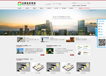 安徽星爍科技有限公司
